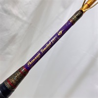 シマアジリミテッド２２０S